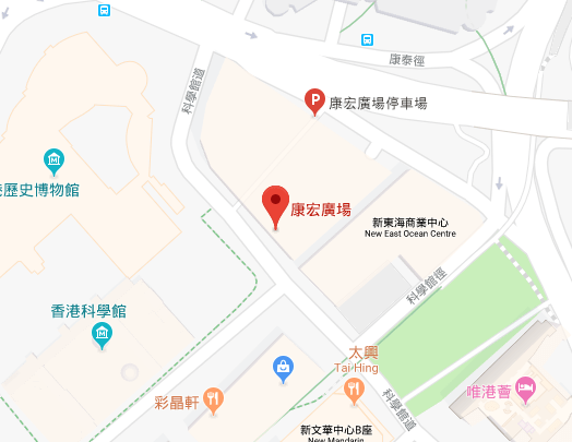 香港九龍尖沙咀科學館道1號康宏廣場16樓